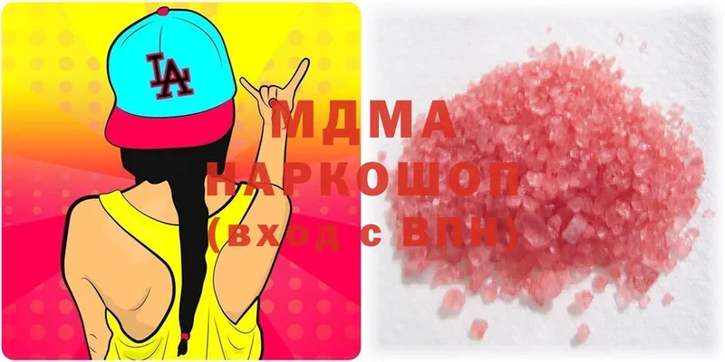 продажа наркотиков  Анжеро-Судженск  MEGA ССЫЛКА  MDMA crystal 